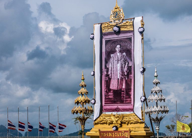 Разговор о короле в Таиланде