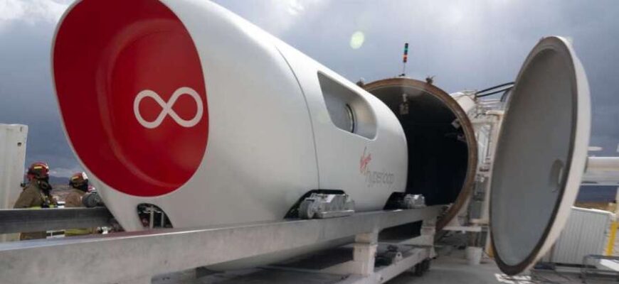 Капсула Virgin Hyperloop
