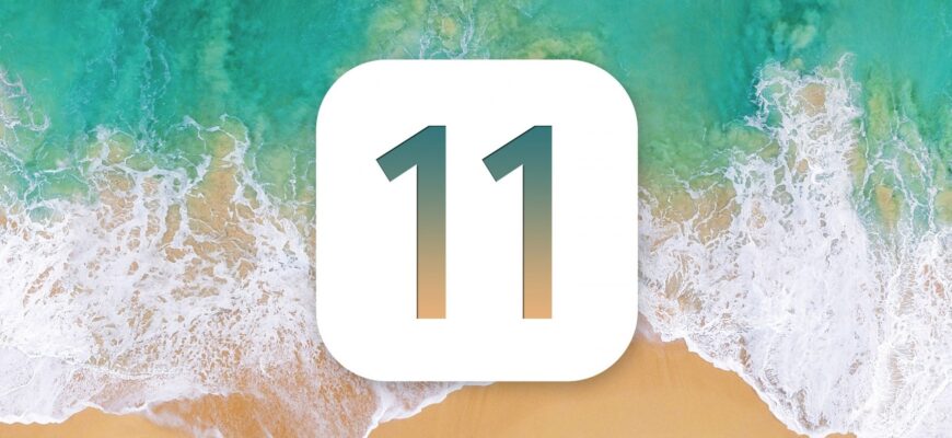 Топ 5 Антивирусные приложения для iOS