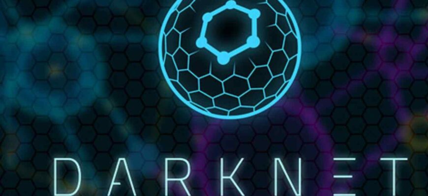 Что такое Даркнет (Darknet)?