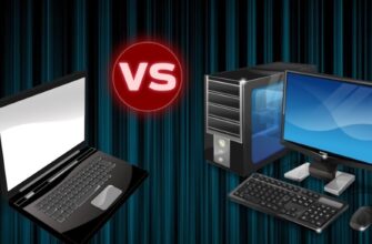 Что выбрать ноутбук или компьютер
