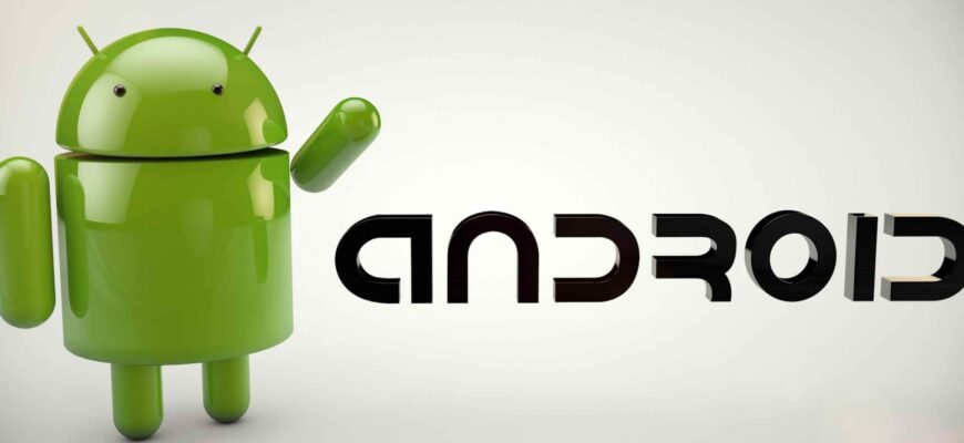 Что такое Android
