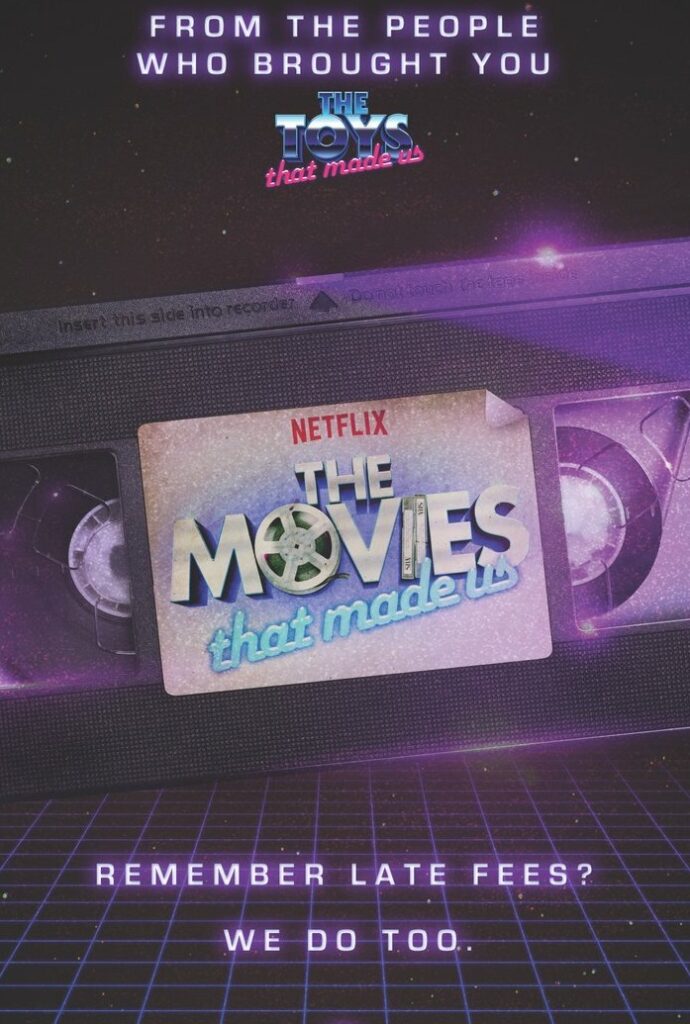 The Movies That Made Us (сериал 2019 – 2021)