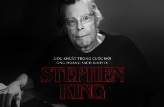Стивен Кинг - 10 лучших книг по рейтингу