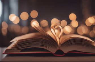 10 лучших романтических книг